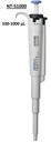 NT-S1000 NEXTY-S1000 Single Channel Pipette, 100-1000uL 1pc/box